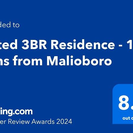 Gated 3Br Residence - 10 Mins From Malioboro Yogyakarta Extérieur photo